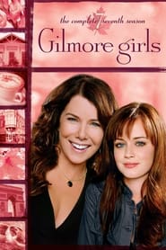 Gilmore Girls (2007)